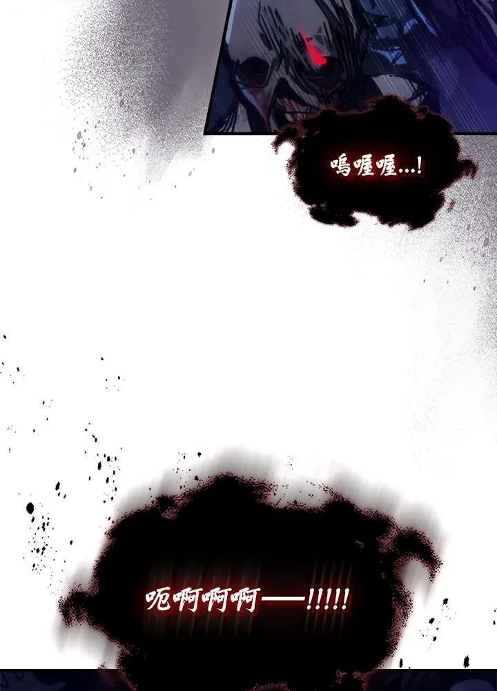第37话73