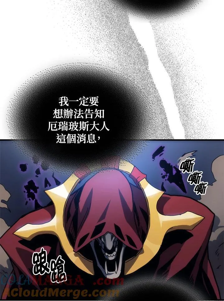 第32话27