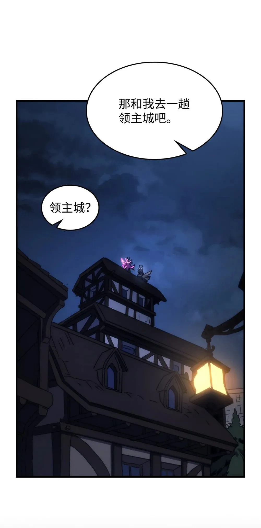 29 地下监狱43
