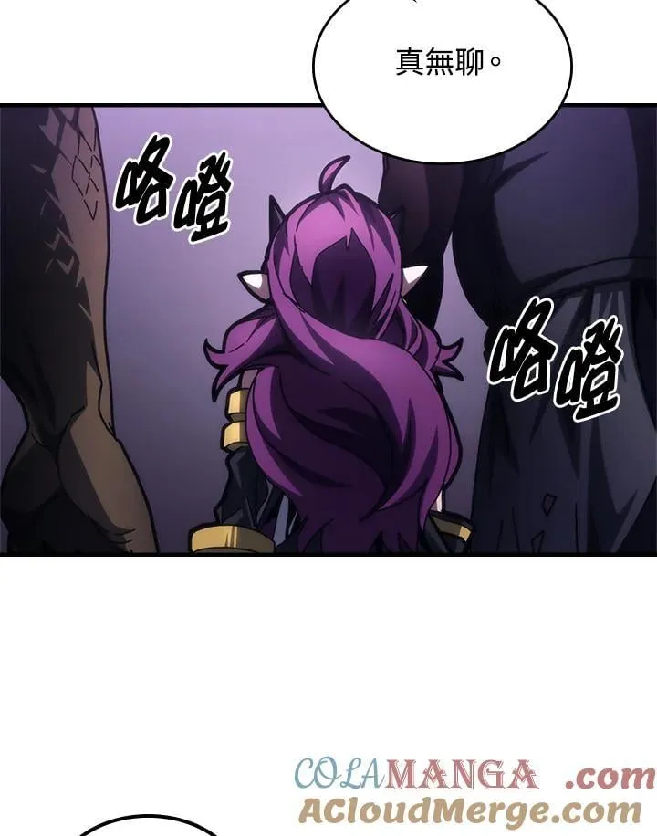 第48话39