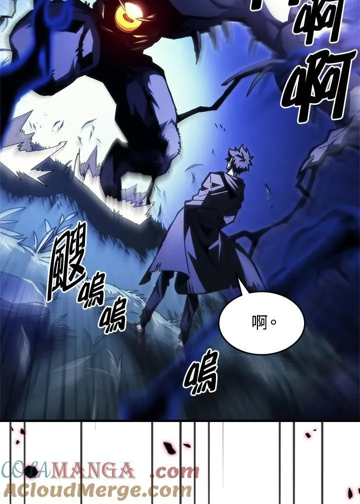 第48话12