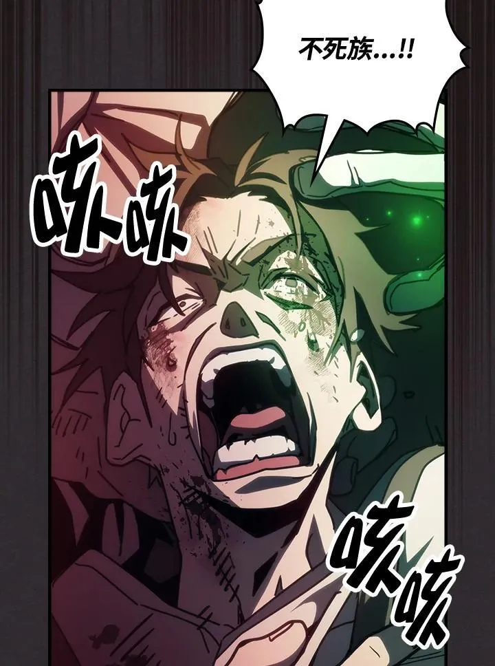 第34话30