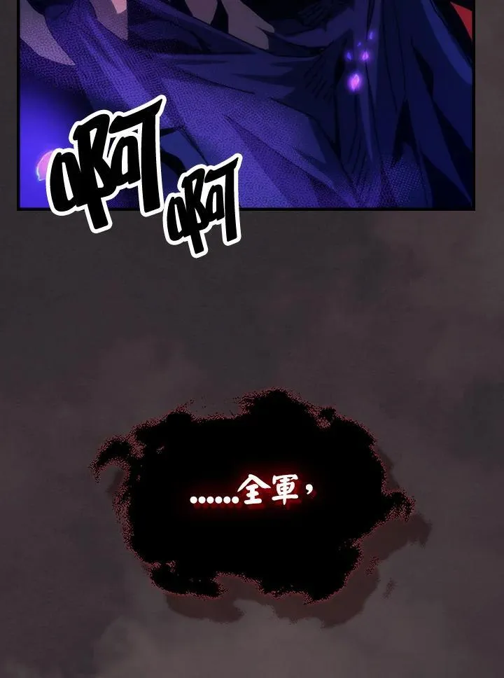 第34话10