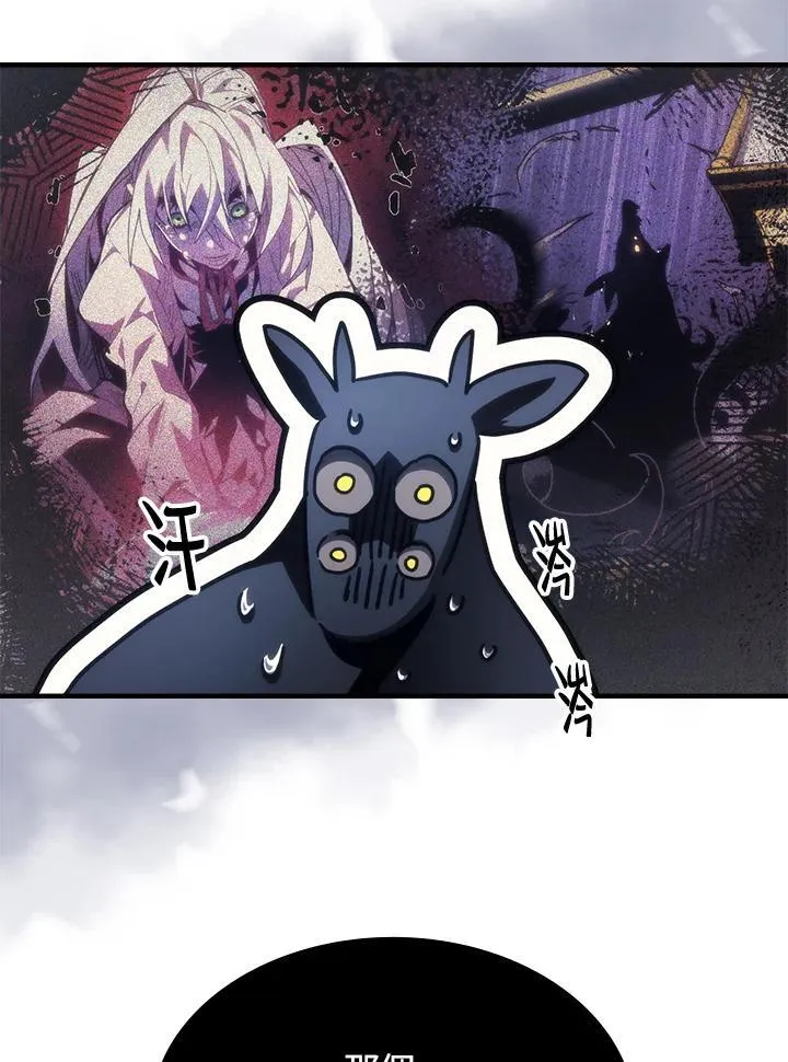 第44话32