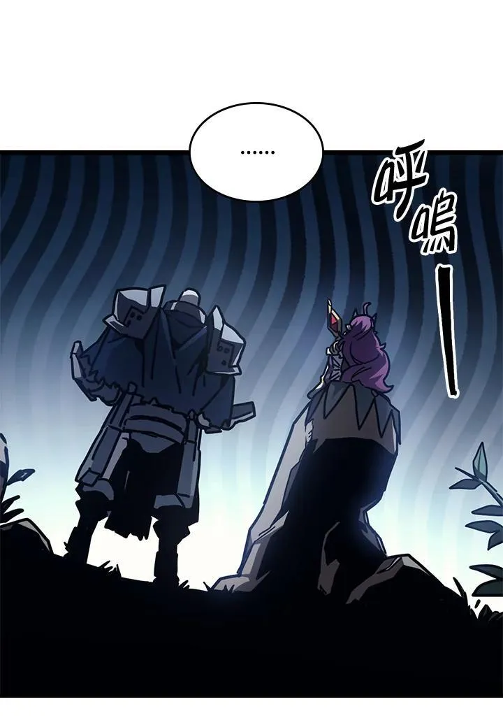 第43话10
