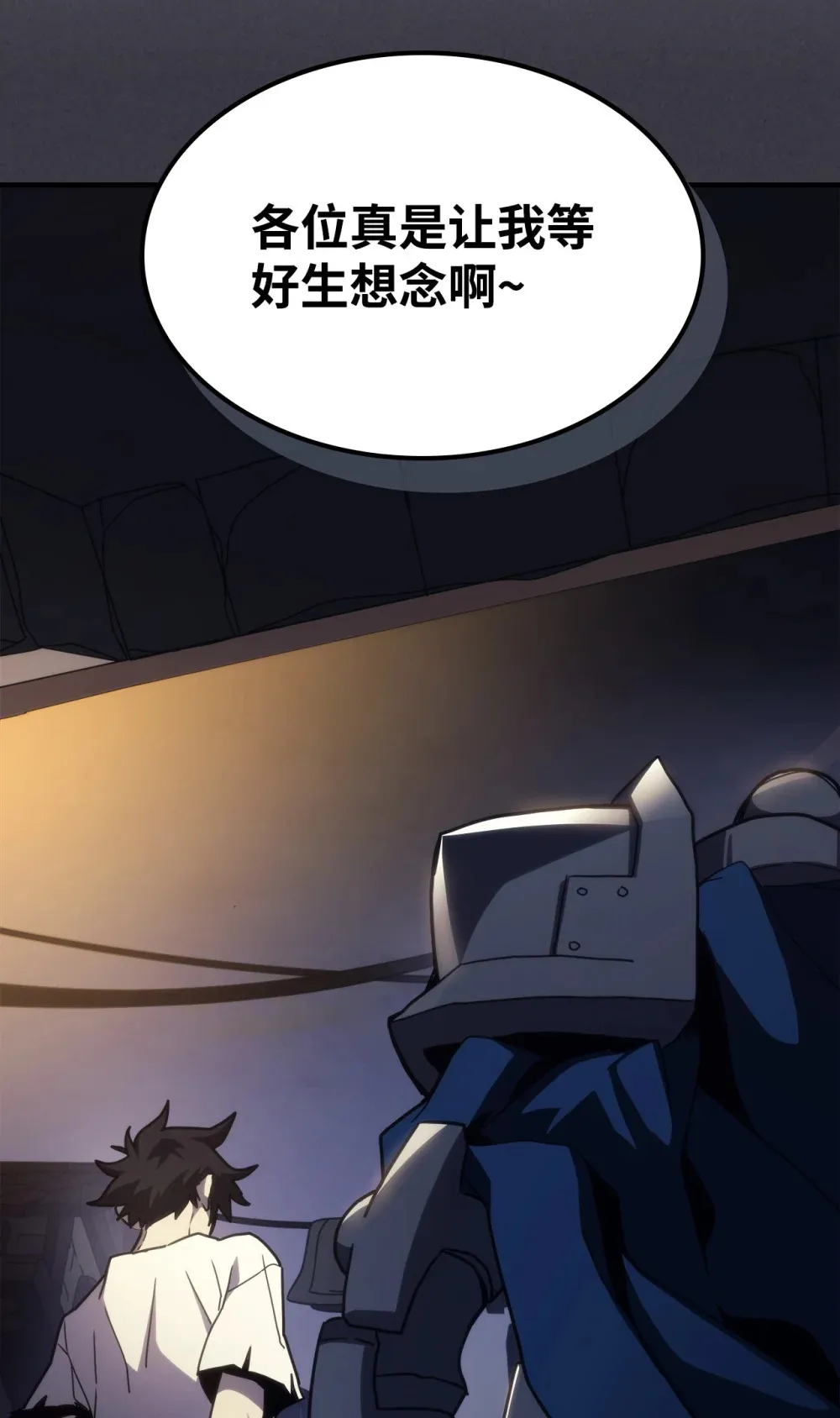 24 监视者1