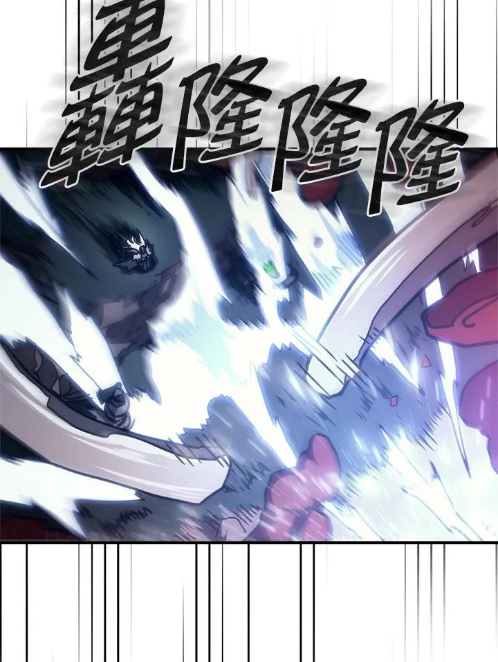 第39话66