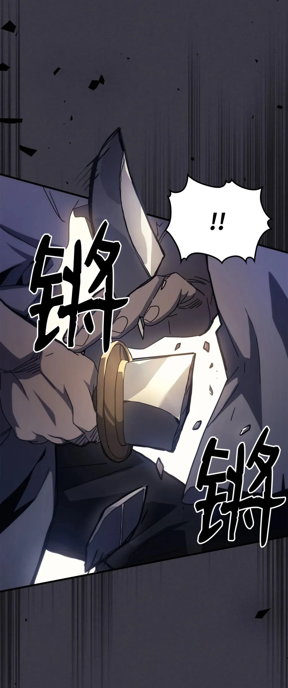 24 监视者37