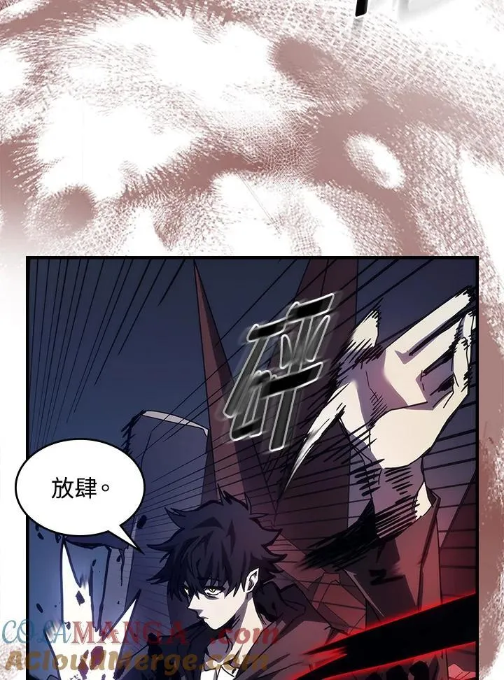 第32话12