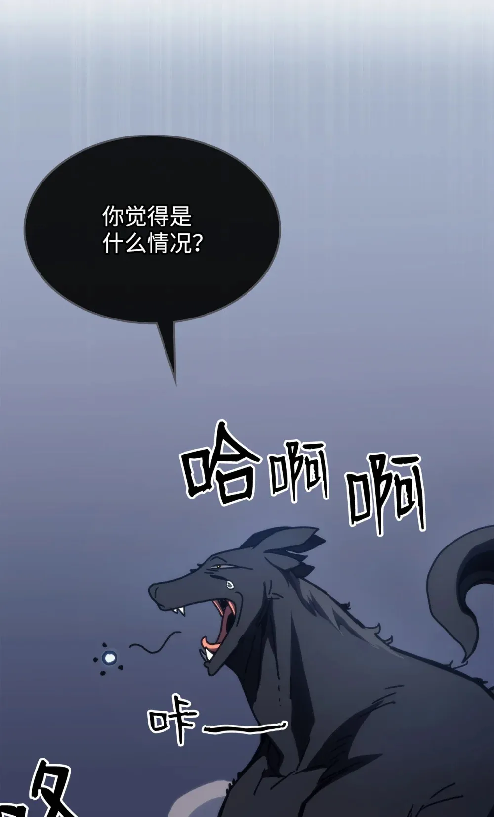 21 荒废34