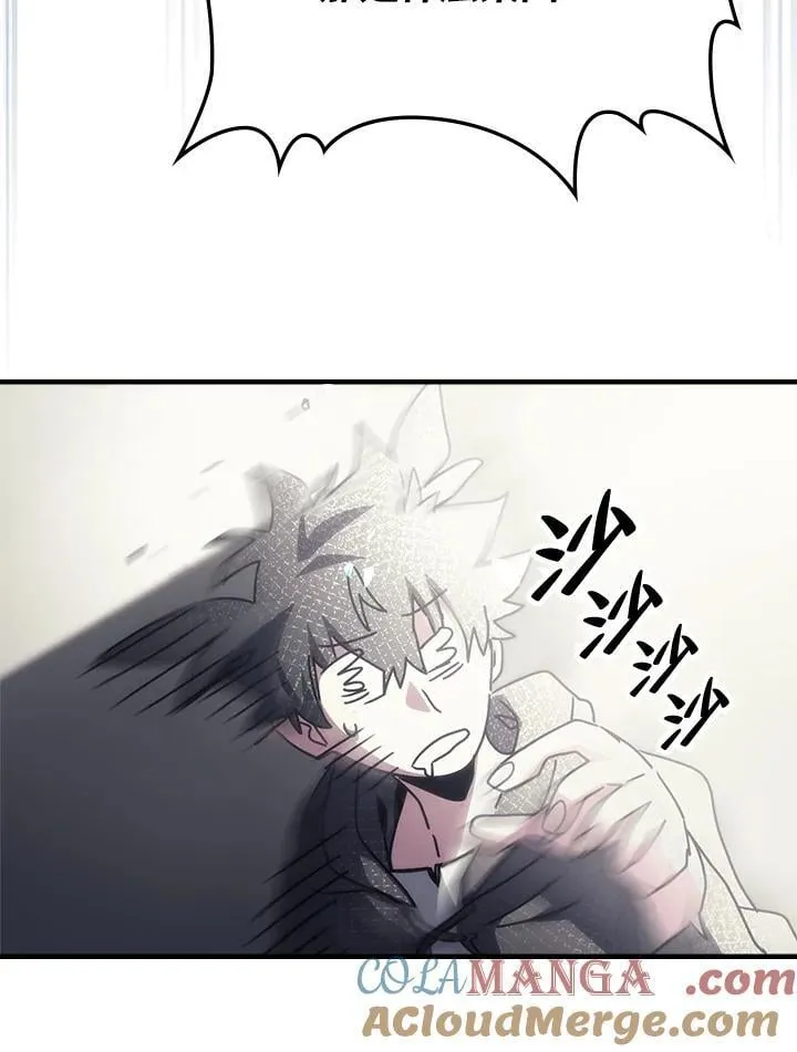 第52话33