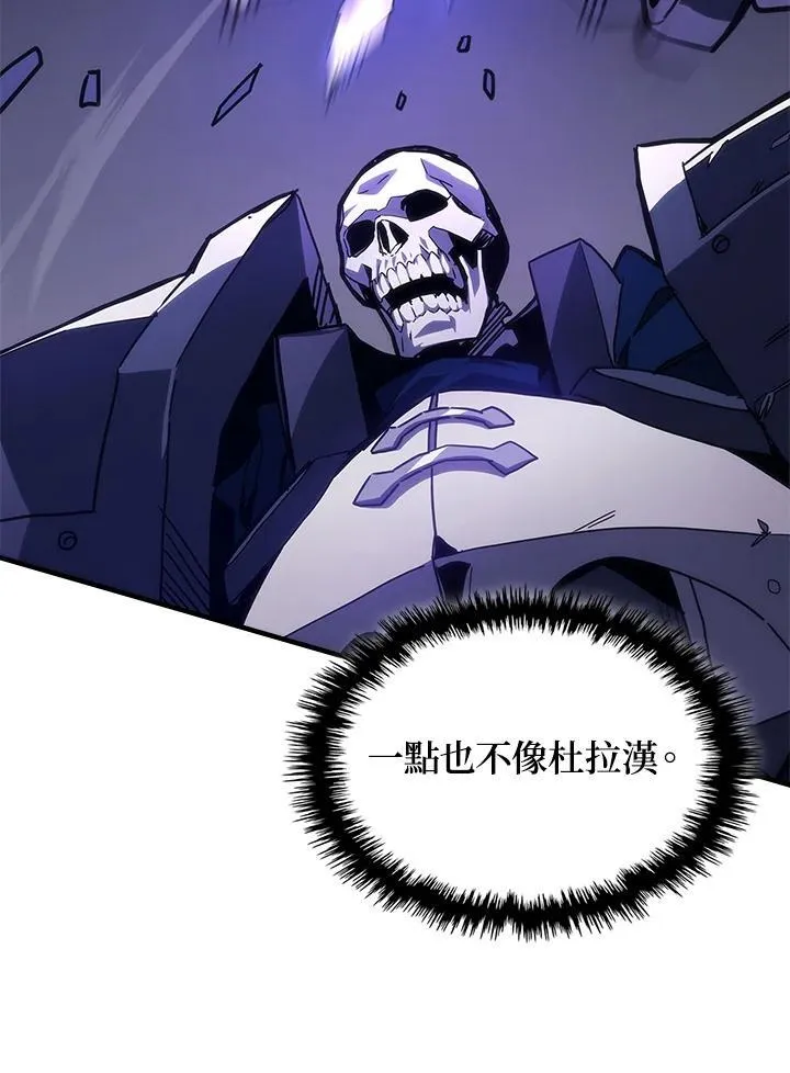 第30话11