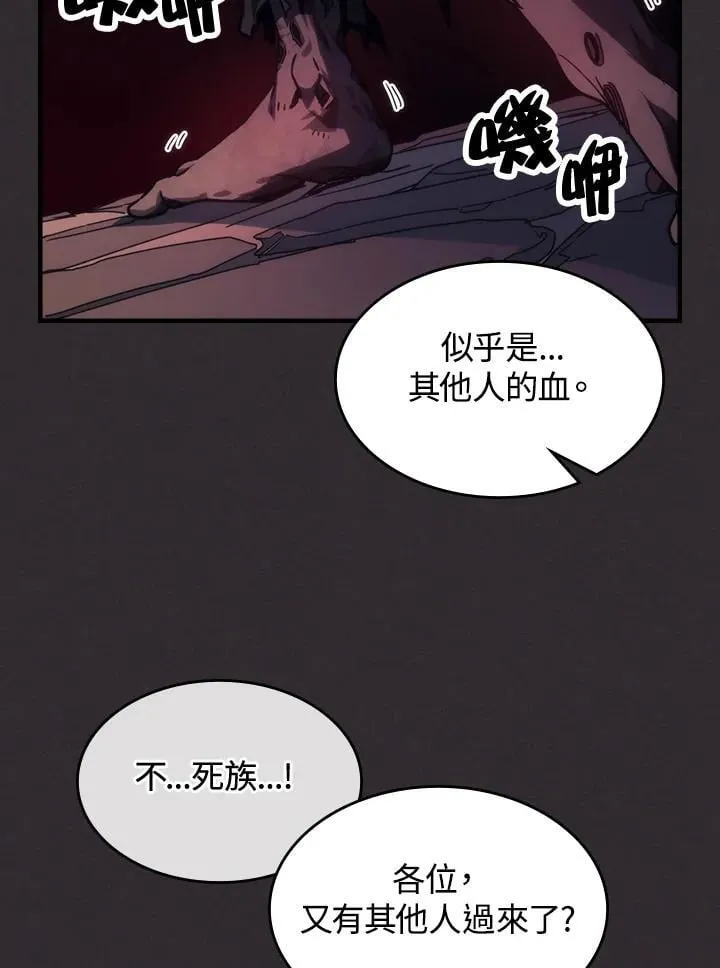 第34话27