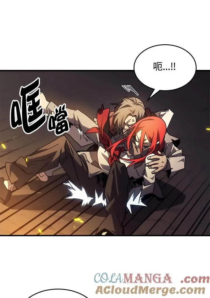 第33话12