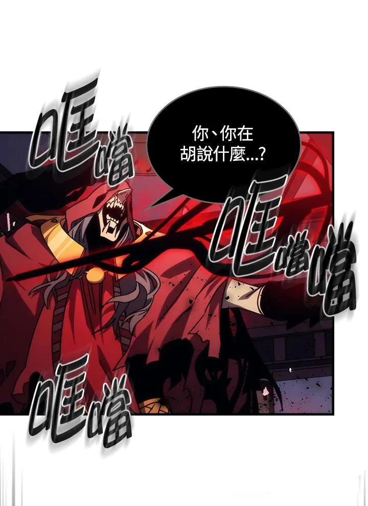 第31话98
