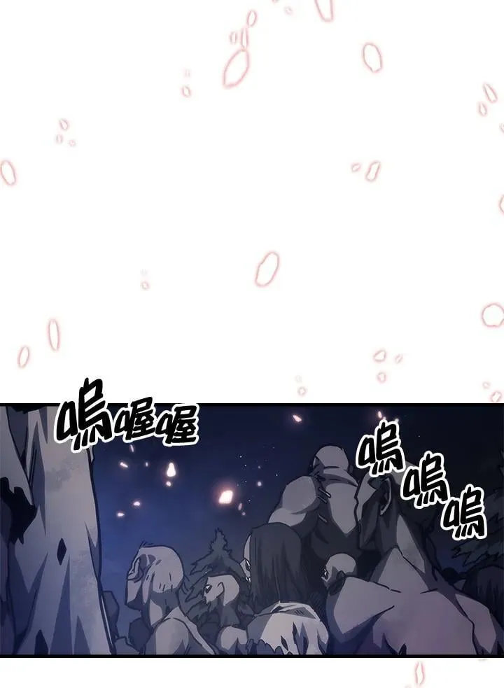 第37话68
