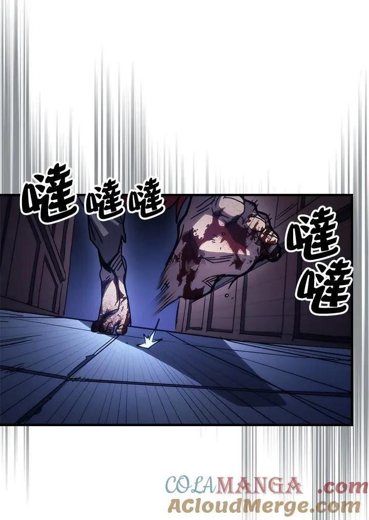 第35话45