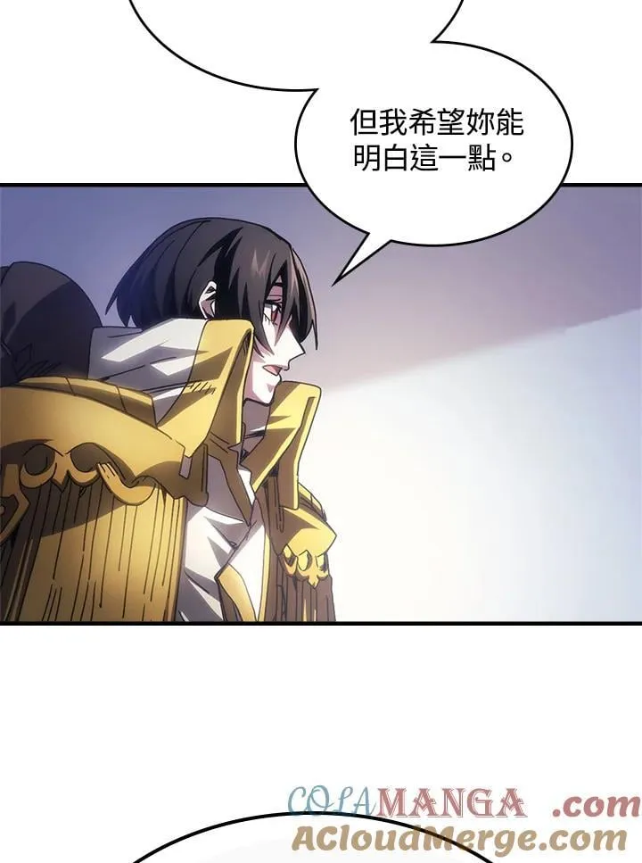 第54话57