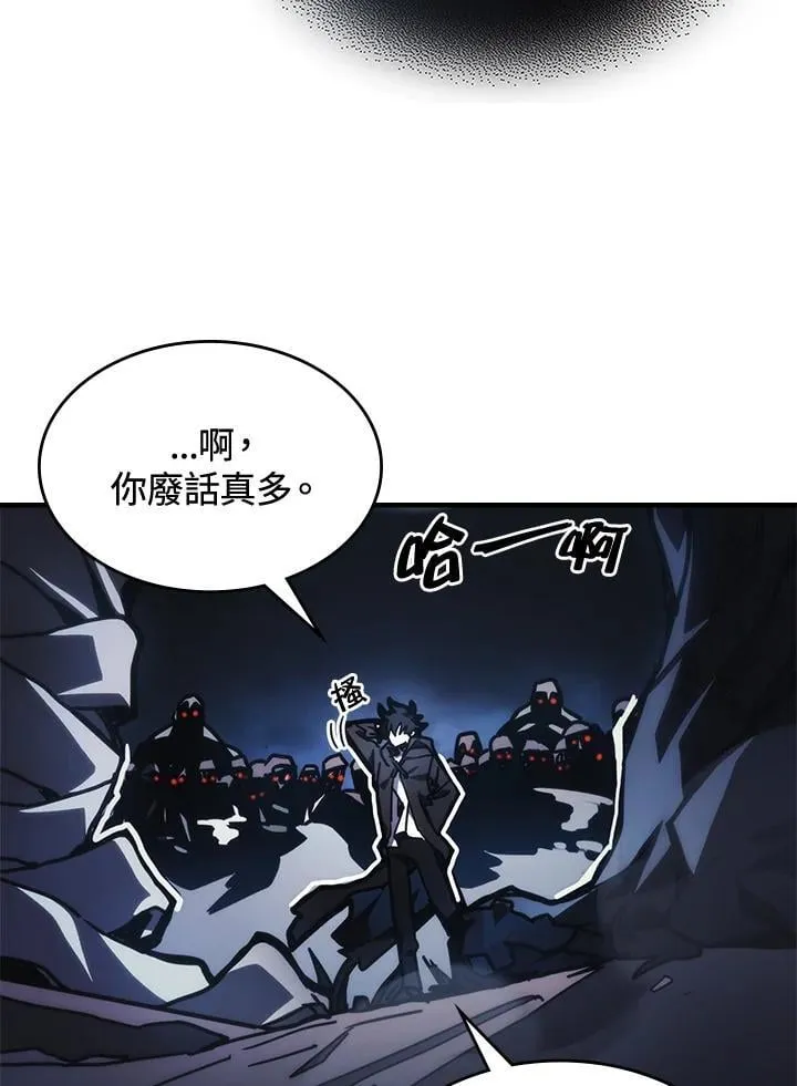 第38话16