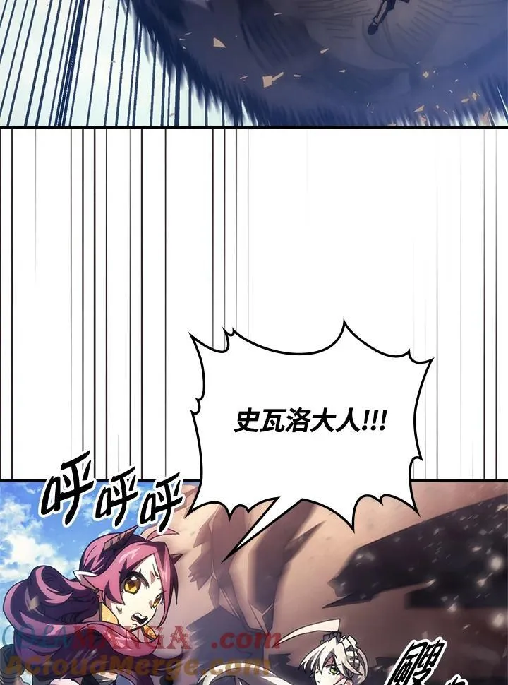 第53话27