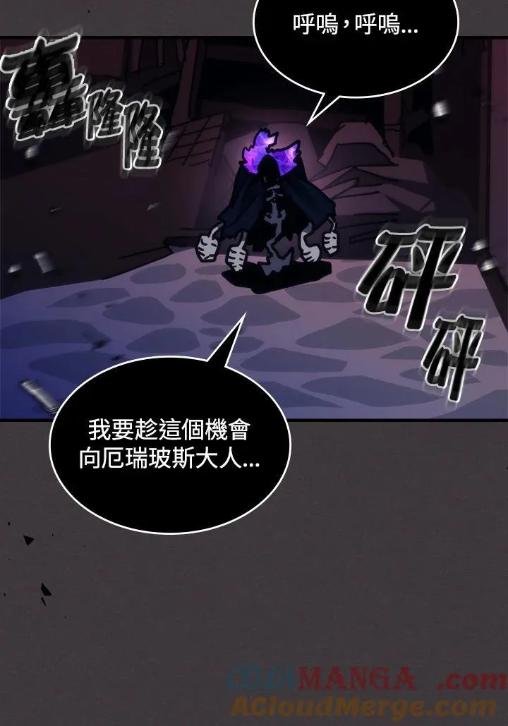 第36话90