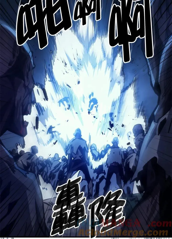 第37话75