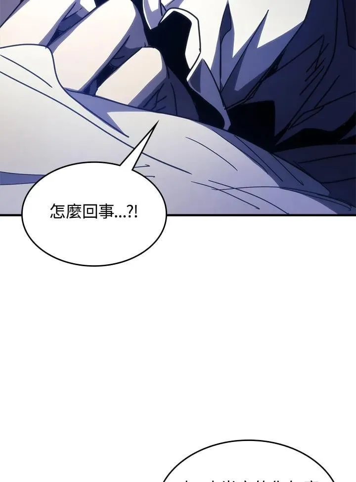 第30话42