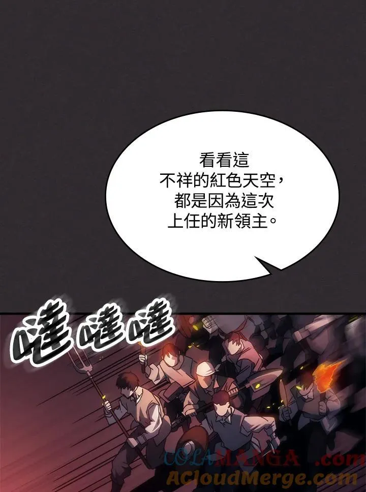第34话16