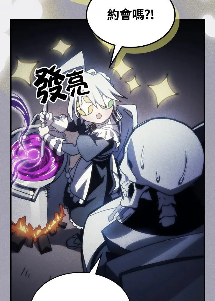 第46话50