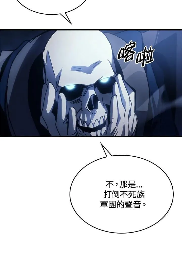 第39话86