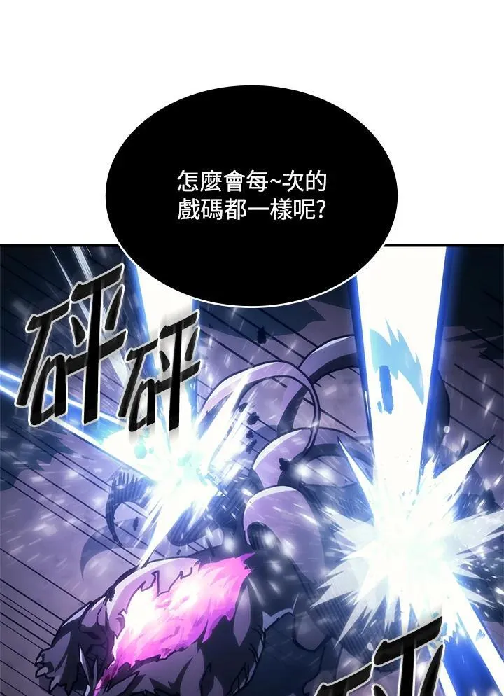 第39话47