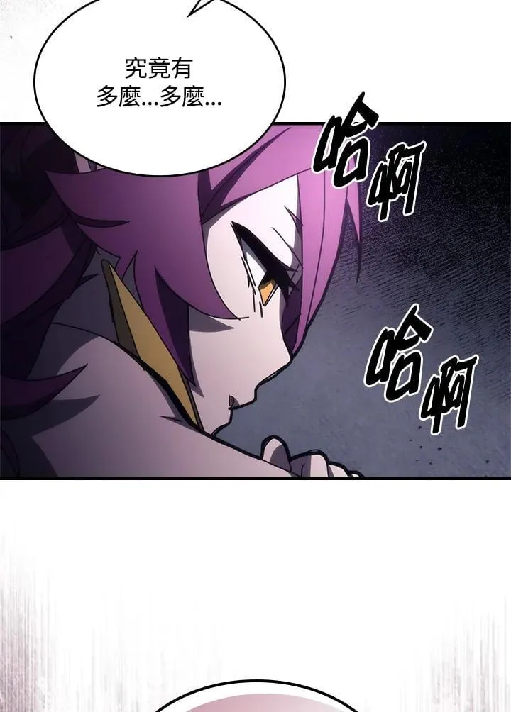 第48话28
