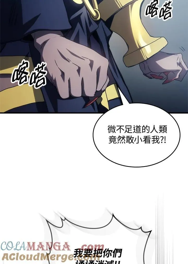 第52话18