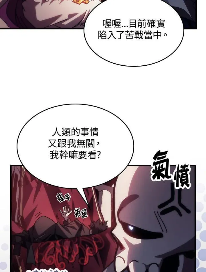 第34话89