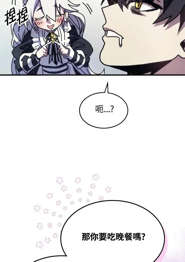 第41话28