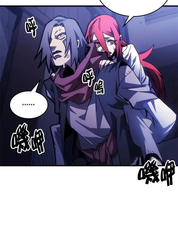 第33话43