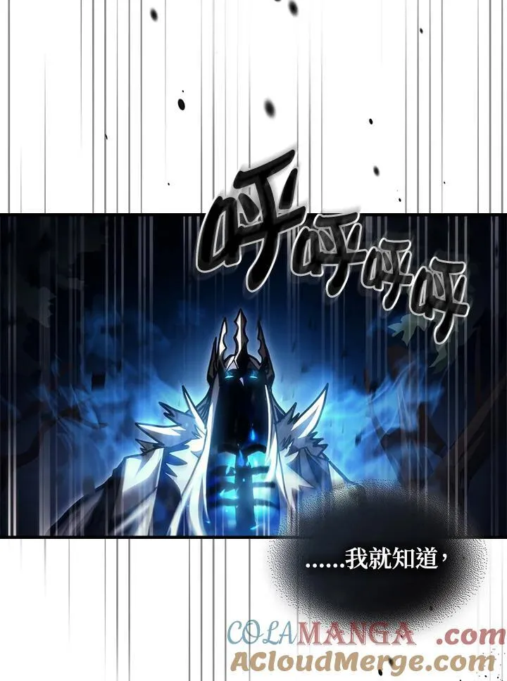 第38话81