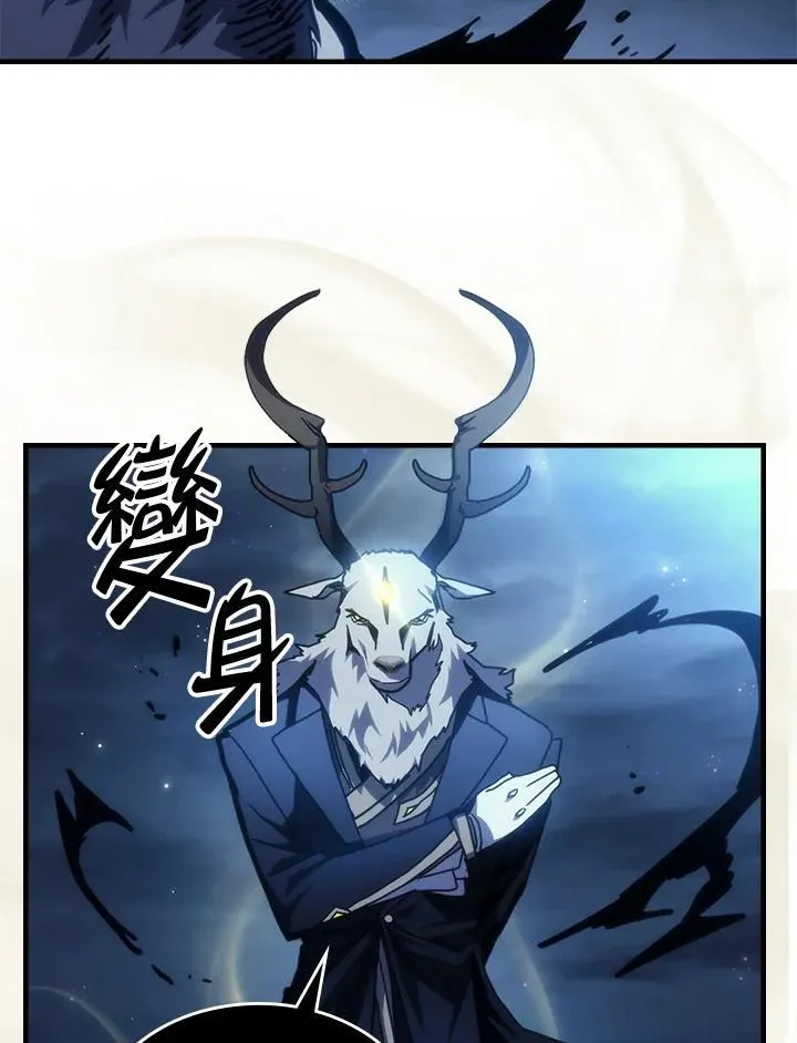 第45话50