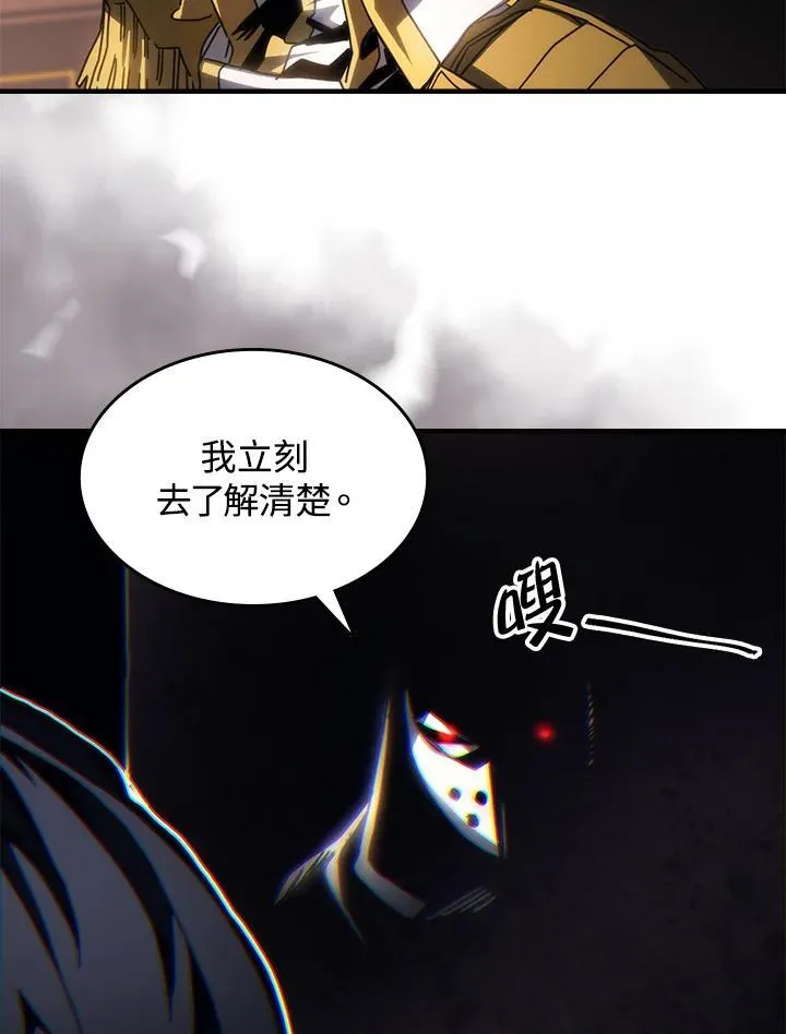 第43话50