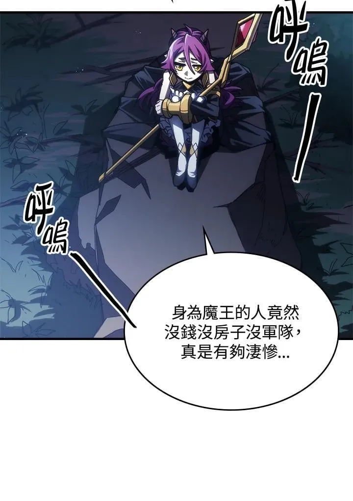 第43话2