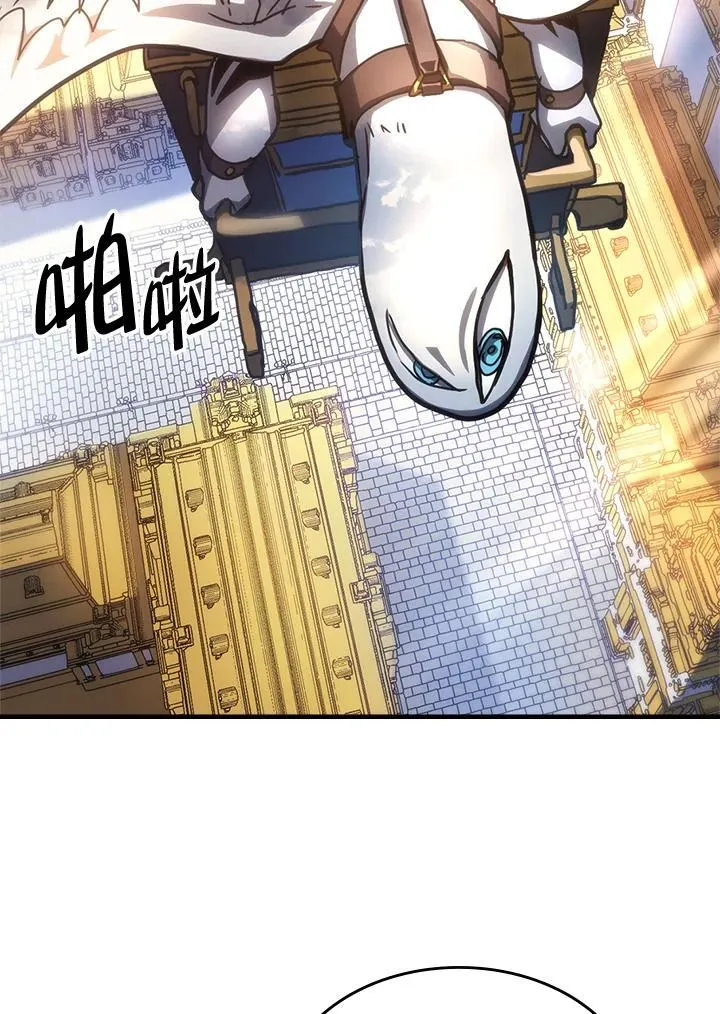 第42话13
