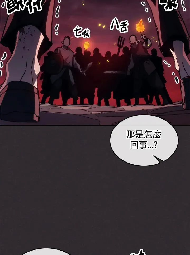 第34话21