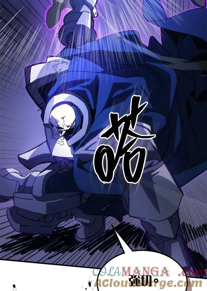 第30话24