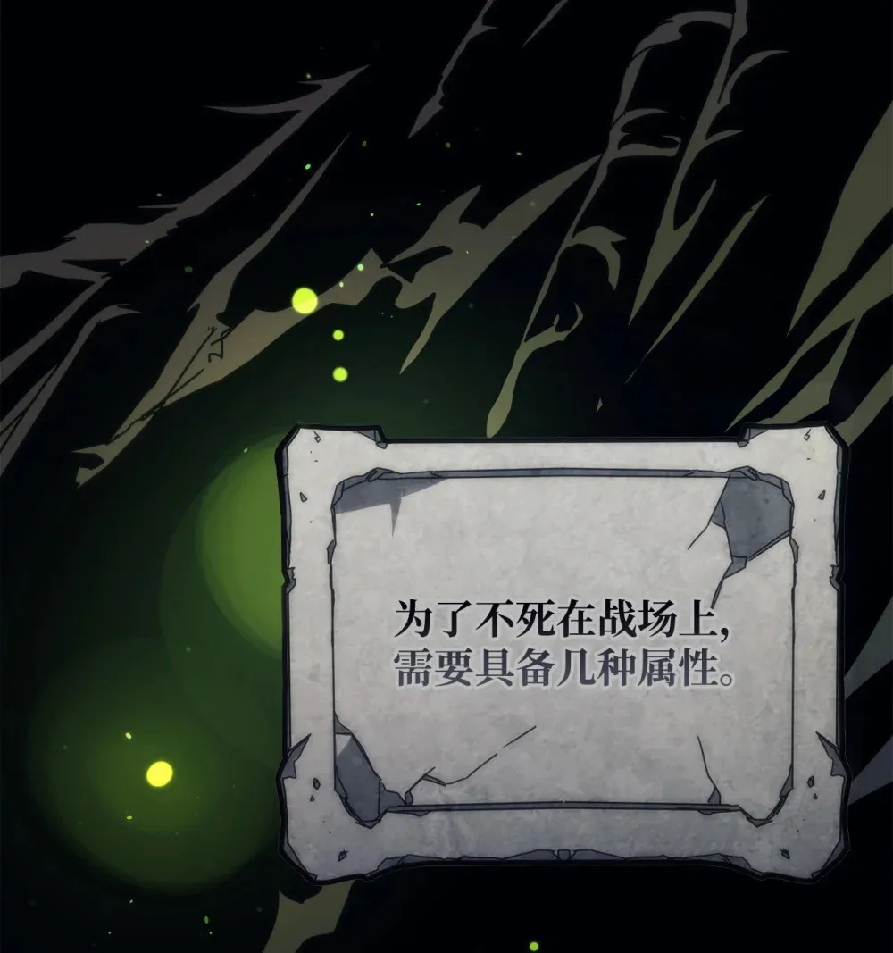 21 荒废2