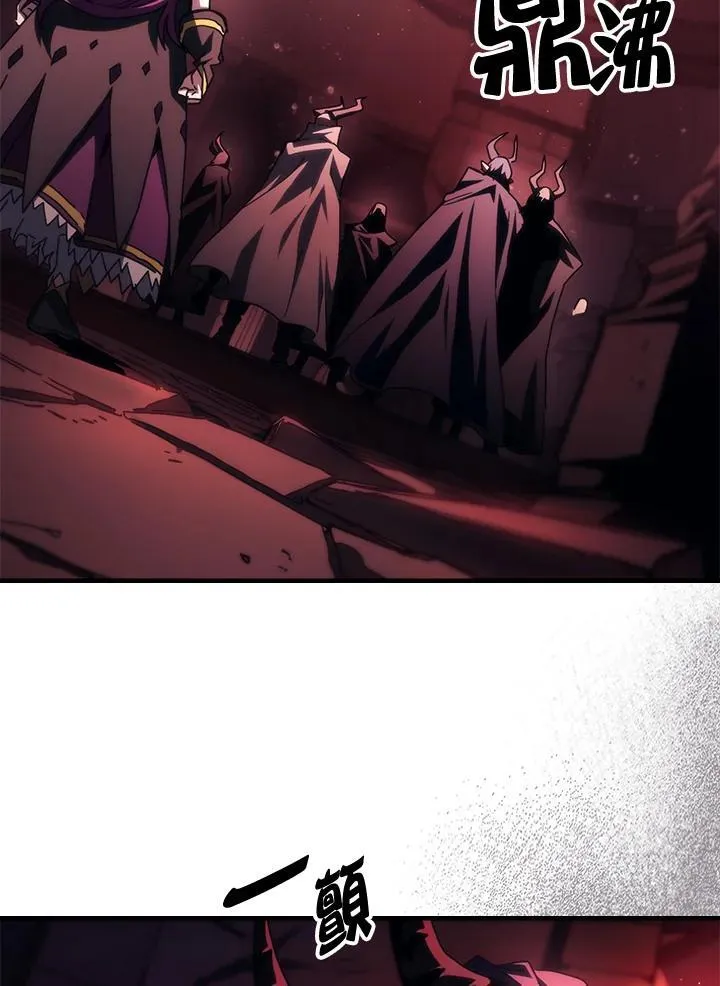 第46话4