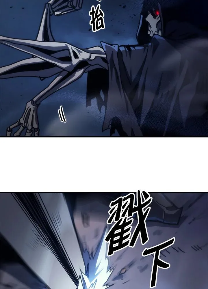第37话80