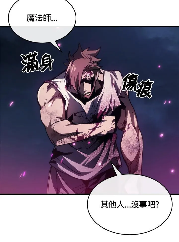 第38话50