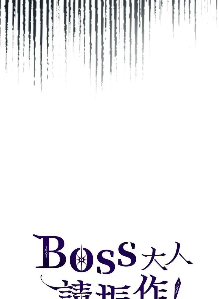 第50话103