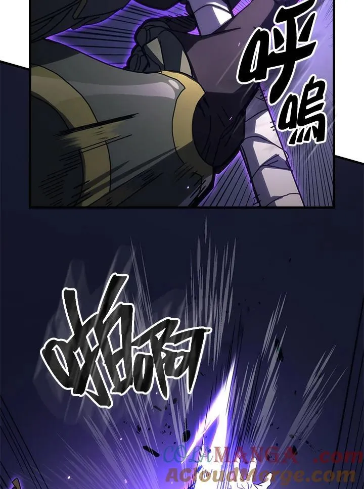 第30话8
