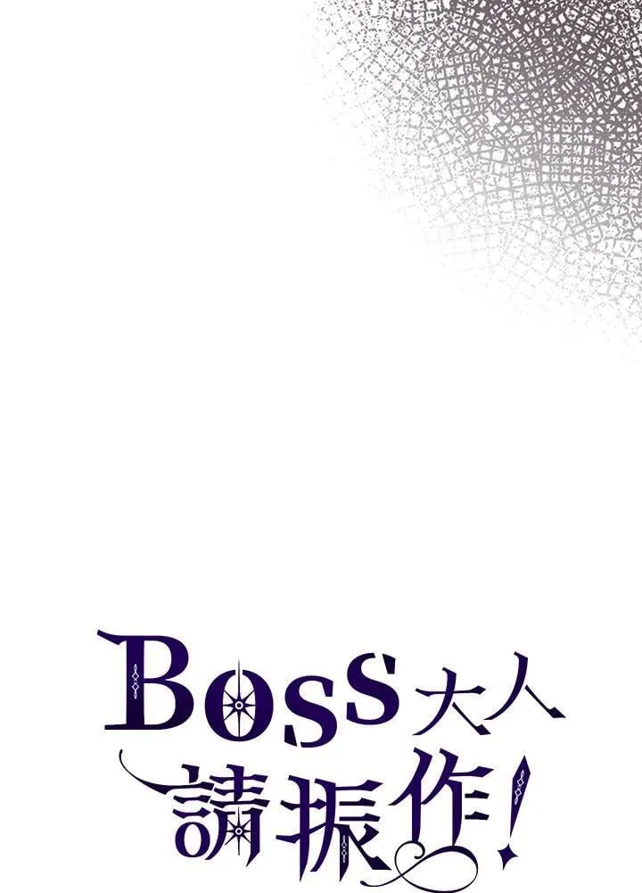 第39话107